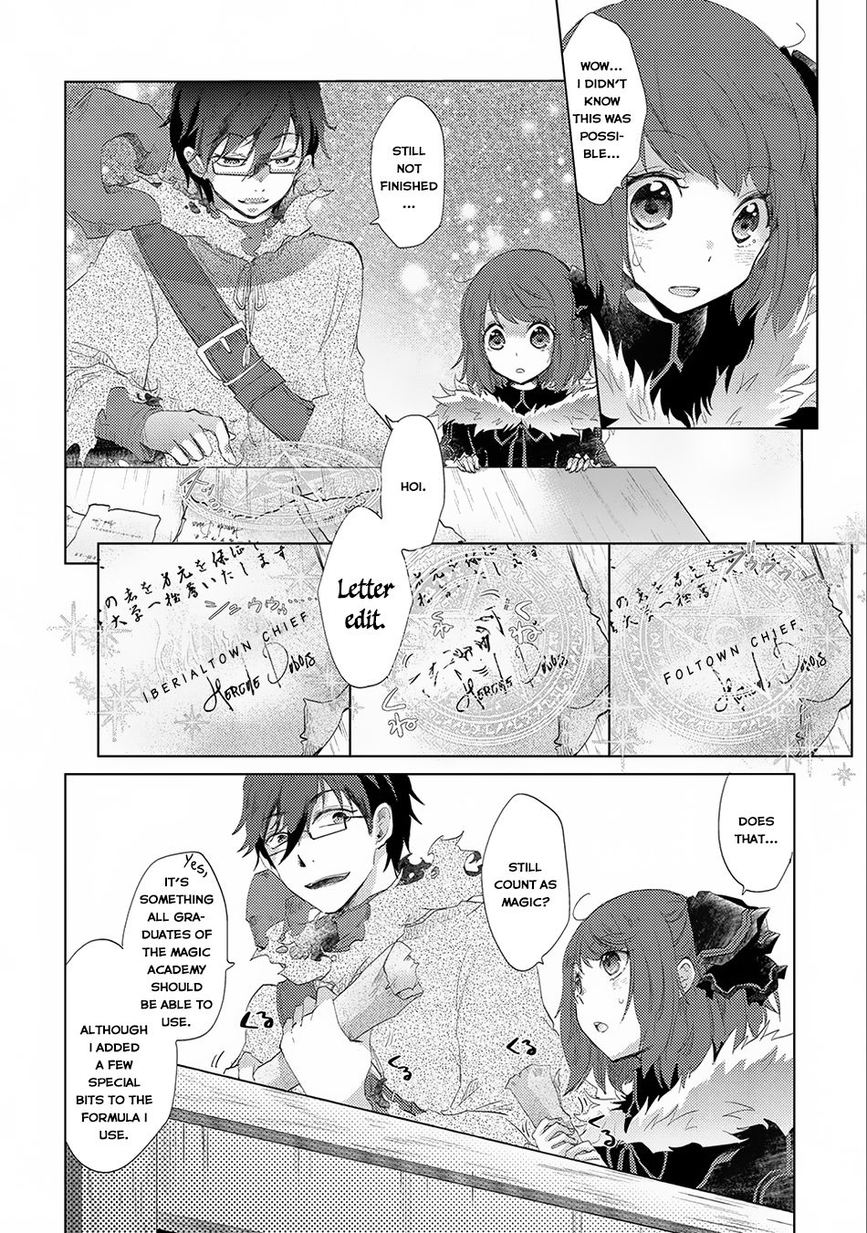 Yuukyuu no Gusha Asley no, Kenja no Susume Chapter 9 13